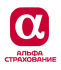 альфа страхование